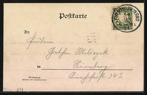 AK Fürth, Kunstbrunnen