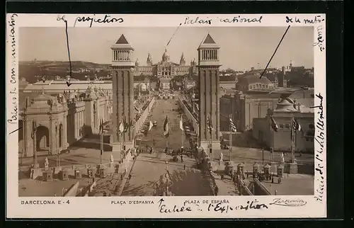 AK Barcelona, Placa d'Espanya