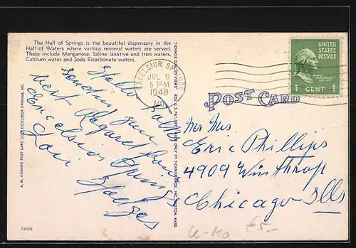 AK Excelsior Springs, MO, Interior of Hall of Waters