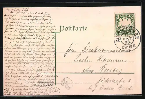 Lithographie Augsburg, am Wertachbrucker Tor