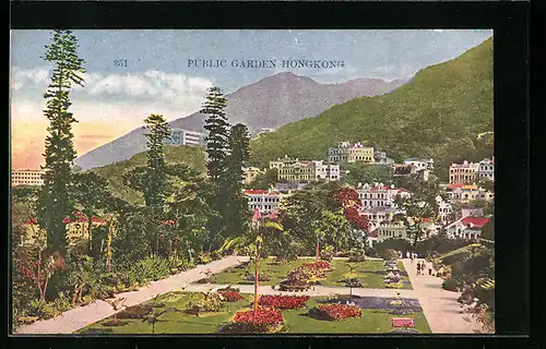 AK Hongkong, Public Garden, Park