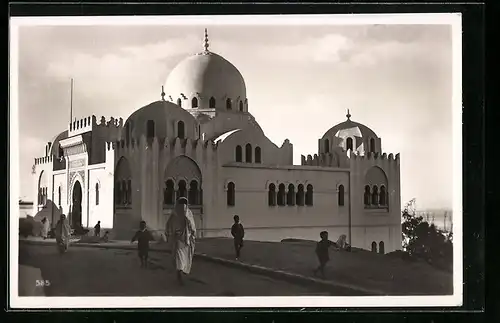 AK Algier, Arabische Universität