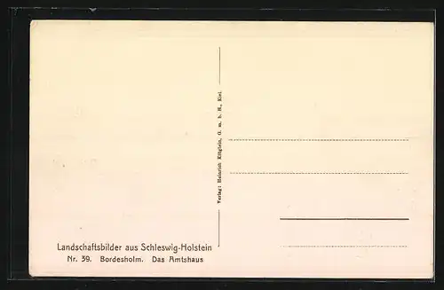 AK Bordesholm, Das Amtshaus