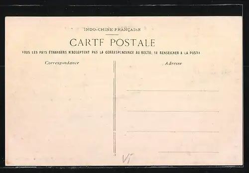 AK Cochinchine, Cap Saint-Jacques, La Plage