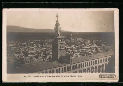 AK Damascus, General view from the Great Mosque