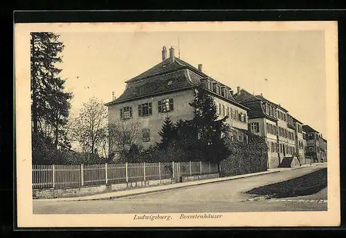 AK Ludwigsburg, Beamtenhäuser