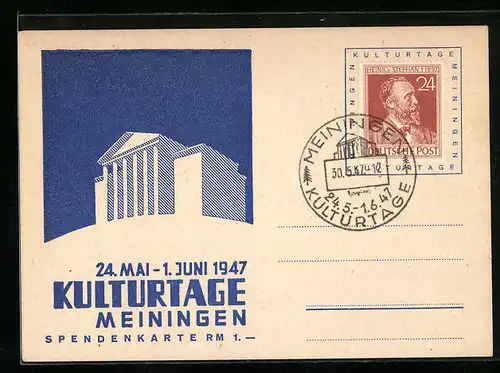 AK Meiningen, Kulturtage 1947, Spendenkarte RM 1, -