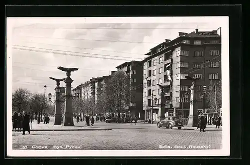 AK Sofia, Boulevard Roussky