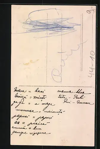 Foto-AK Kleinkind mit Schaukelpferd