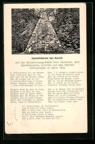 AK Aurich, der Upstallsboom