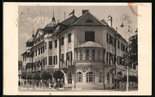 AK Gars am Kamp, Hotel Kampfalhof