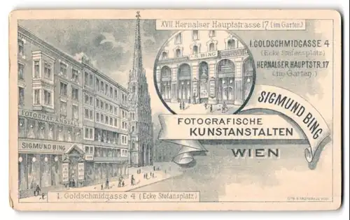 Fotografie Sigung Bing, Wien, Goldschmidgasse 4, Ansicht Wien, Blick in die Strasse mit dem Ateliersgebäude und Kirche