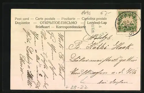 Luna-AK Gars am Inn, Totalansicht mit Innbrücke