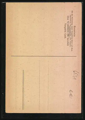 AK Ockenheim /Krs. Bingen, Notwohnung der Trappisten, Inneres Kapitelsaal