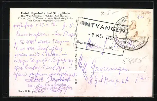 AK Bad Sinzig /Rhein, Hotel Jägerhof, Kegelbahn