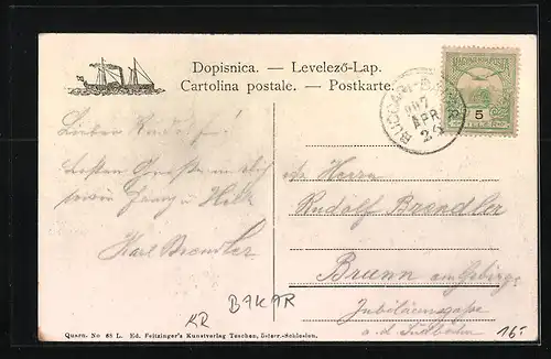 AK Bakar, Trg. Marije Terezije