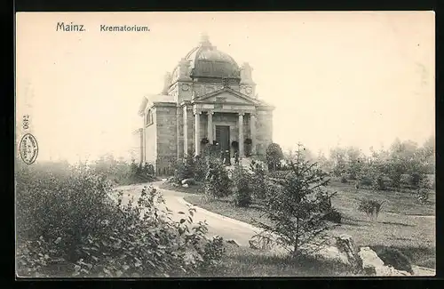 AK Mainz, Zugang zum Krematorium