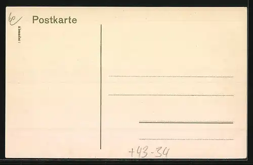 AK Mainz, Zugang zum Krematorium