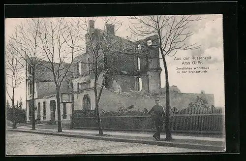 AK Arys, Zerstörtes Wohnhaus in der Bronsarthstr.