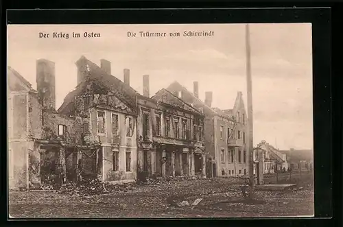 AK Schirwindt, Der Krieg im Oste, Trümmer von Schirwindt