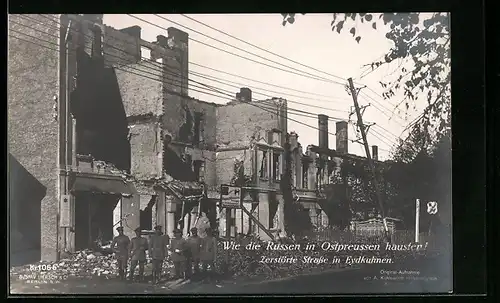AK Eydtkuhnen, Zerstörte Strasse