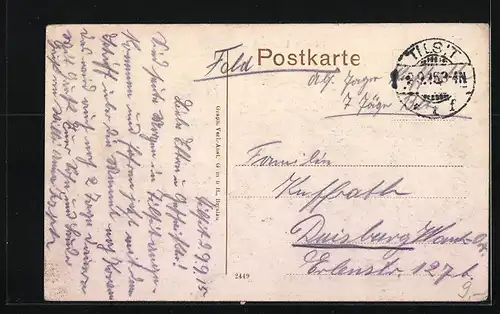 AK Tilsit, Königin Louise-Haus