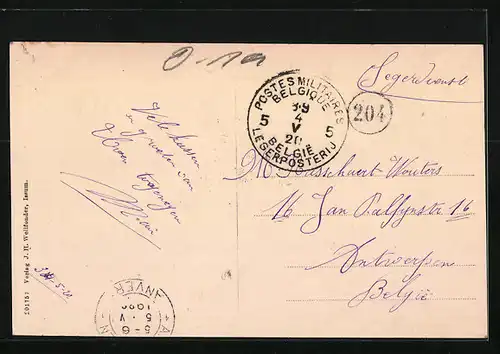 AK Issum, Kapellenerstrasse mit Postamt