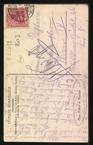 AK Rascha, Altes Hoftor