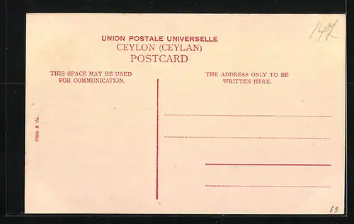 AK Colombo, The approach from the Jetty