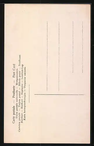 AK Christus von Guido Reni