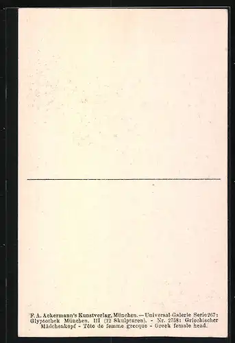 AK Griechischer Mädchenkopf in der Münchner Glyptothek