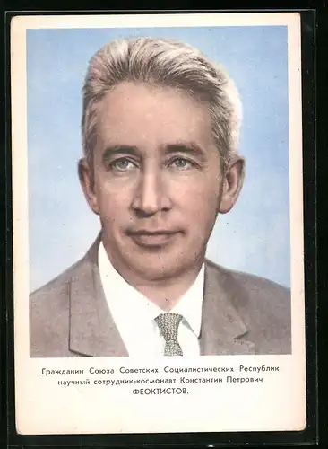 AK Kosmonaut Feoktistow im Portrait