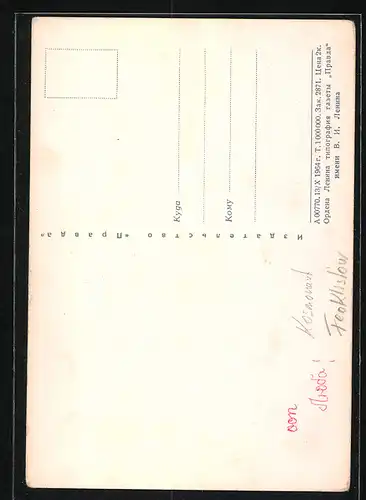 AK Kosmonaut Feoktistow im Portrait