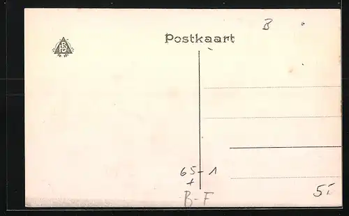 AK Leuven, De Statie