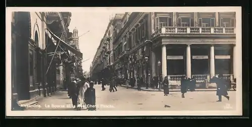 Mini-AK Alexandrie, La Bourse et la Rue Cherif Pascha