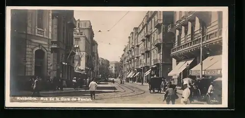 Mini-AK Alexandrie, Rue de la Gare de Ramieh