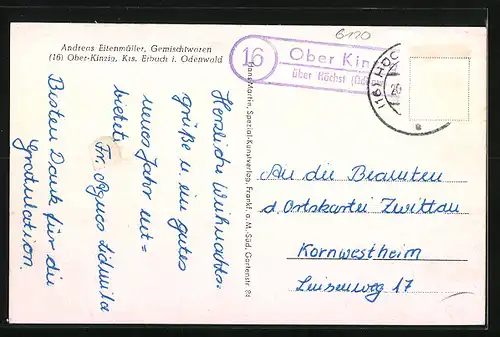 AK Ober-Kinzig i. Odenwald, Teilansicht