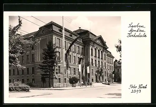 AK Leoben-Montau, Hochschule