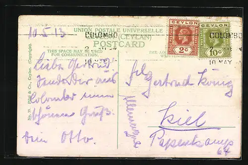 AK Colombo, Double Bullock Cart