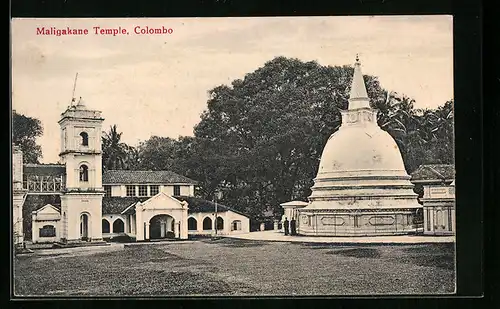 AK Colombo, Maligakane Temple