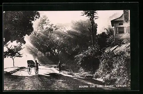 AK Kandy, Round the Lake