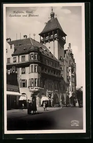 AK Kufstein, Sparkasse und Postamt