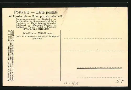 AK Dichter Friedrich Schiller, Sterbezimmer