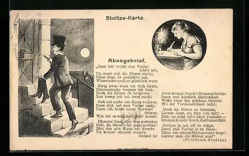 AK Friedrich Stoltze, Absagebrief