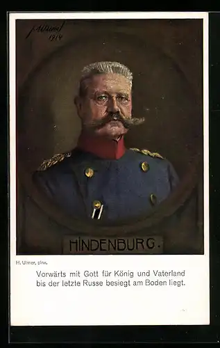 AK Paul von Hindenburg in Uniform