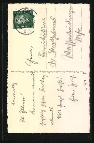 AK Erlangen, Verbindungshaus der Burschenschaft Germania