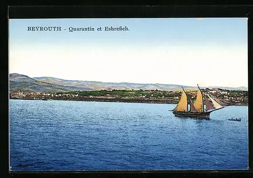 AK Beyrouth, Quarantin et Eshrefieh