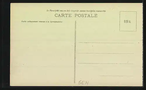AK Dakar, Vue prise de l`Hopital