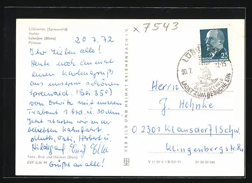 AK Lübbenau (Spreewald), Hafen