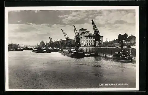 AK Kehl am Rhein, Rheinhafen